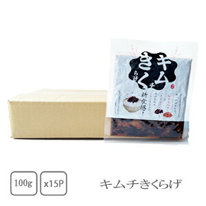 یՁ@L`炰@100g×15܁iP[XjiƖpjyzyт̂z