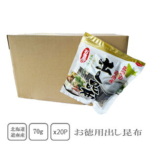 Hi@poz@70g×20܁@(P[X)yzyzy݂`zyX[vzyaHzyzzyzz