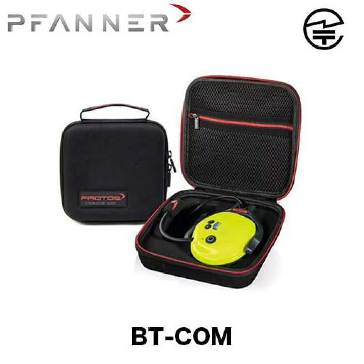 楽天市場】PFANNER ファナー PROTOS BT-COM 205200 Bluetooth対応 