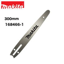 楽天市場】マキタmde336 チェーンの通販