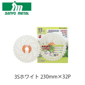 Oz 3SzCg(X[GXzCg) 230×32P 01123 @p `bv\[