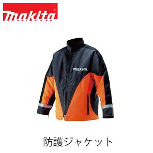 makita }L^ hWPbg F{h^Cv A-67614.67620.67636 EN381-11NX1i`F[Xs[h20m/sj