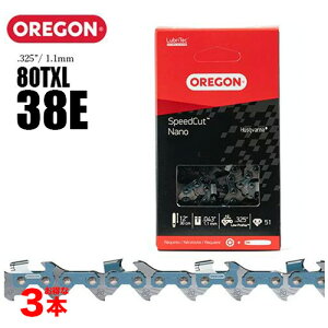 �y���������z�I���S�� �`�F�[���\�[ �֐n 80TXL-38E 3�{�� �X�s�[�h�J�b�g�i�m �\�[�`�F�[�� 80TXL38E �`�F���\�[ �ւ��n �n OREGON