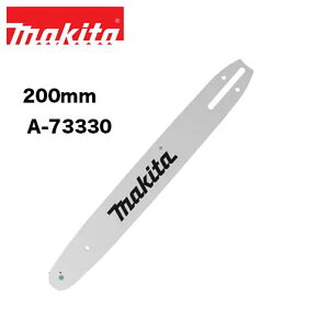 makita }L^ KCho[y200mmzւn `F\[ `F[\[ }L^`F\[ yiԁFA-73330z