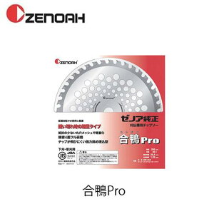 [mA Pro 584273001 230mm n `bv\[ @֐n