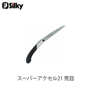 Silky VL[ 119-21 X[p[ANZ21 r 210mm  n K[fjO  _ mRM | ؒfH Аn̂ DIY