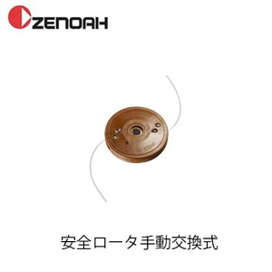 [mA S[^蓮 R[hݎ 369990767 369990768 369990769 iCJb^[ @ @