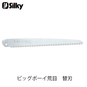 Silky VL[ 355-36 rbO{[C rڑ֐n 360mm  n K[fjO  _ mRM | ؒfH Аn̂ DIY