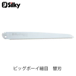 Silky VL[ 353-36 rbO{[C זڑ֐n 360mm  n K[fjO  _ mRM | ؒfH Аn̂ DIY