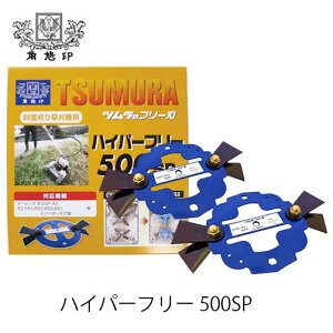 c nCp[t[ 500SP 2ʂ@p t[nZbg