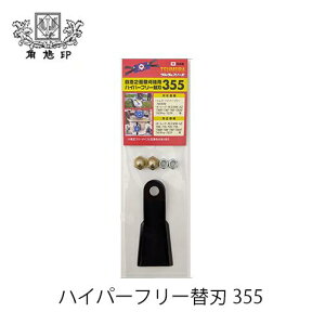 c nCp[t[p֐n355 (4g) @ ֐n 