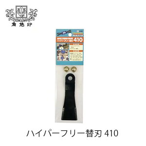 c nCp[t[p֐n410 (4g) @ ֐n 