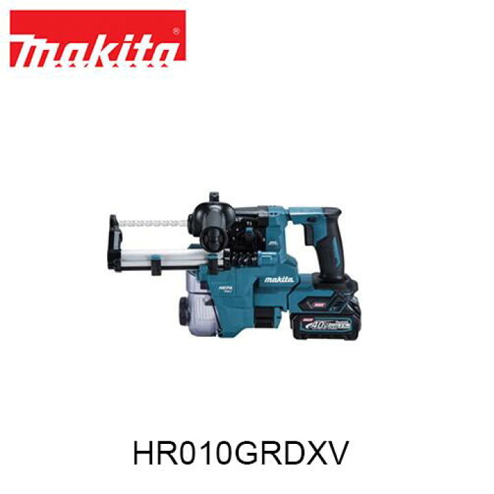 楽天市場】makita マキタ HR010GRDXV 20mm充電式ハンマドリル 