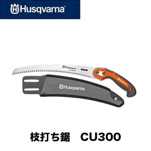 ynXNo[i Husqvarnaz}ł CU300 ̂ }؂苘 }  K[fjO K[f c[  |p | H pi husqvarna 967236601