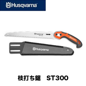 ynXNo[i Husqvarnaz}ł ST300 ̂ mRM 967236501