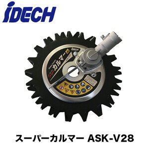 ACfbN X[p[J}[ASK-V28 PRO v Chn t[WCg ACfbN Chndl G  