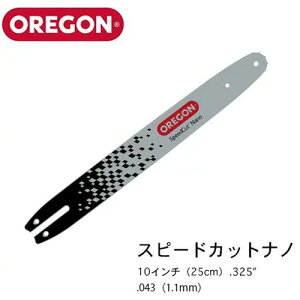 �I���S�� �X�s�[�h�J�b�g�i�m 104TXLNA041 10�C���`(25cm) .325 .043(1.1mm) 80TXL �`�F�[���\�[ �`�F���\�[ �K�C�h�o�[ �o�[ �\�[�`�F�� OREGON