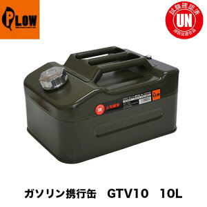 PLOW K\gs 10L GTV10 vE A[~[O[ 10bg PLOW PH-GTV10 mYLbv UNKiKi h@Ki K\^N