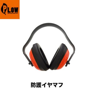 PLOW h C}t h SNR 23dB PH-EMF01