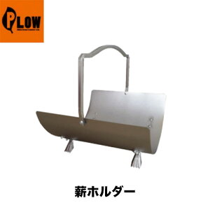 PLOW vE IWi dXg[u֘Ai dz_[ PH-CC130ydIzydXg[uzyuPbgzy2Pz