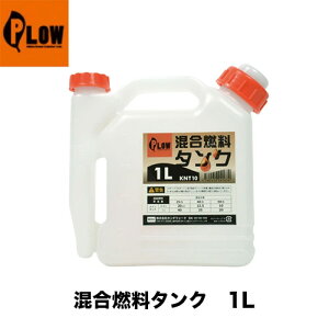 PLOW vE ^N 1L 25:1 50:1 35:1 40:1 R K\ vʃ^N e PLOW vE [iԁFPH-KNT10]