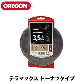 OREGON オレゴン ナイロンコード テラマックス TERRAMAX (ドーナツタイプ) 636779 636778 636777 636776 636775