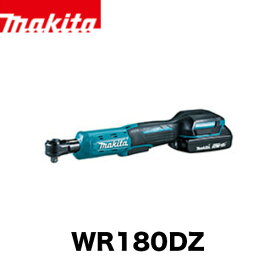 makita マキタ WR180DZ 充電式ラチェットレンチ (本体のみ / バッテリ・充電器別売)