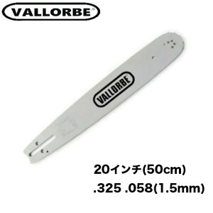 o[ KCho[ KH205880R 20C`(50cm) .325 .058(1.5mm) `F[\[ `F\[ KCho[ o[ \[`F [mA