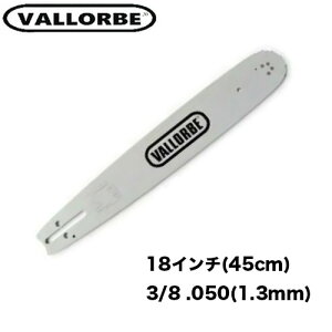 o[ KCho[ KH185061R 18C`(45cm) 3/8 .050(1.3mm) 91PX 91VXL PM3 `F[\[ `F\[ KCho[ o[ \[`F [mA