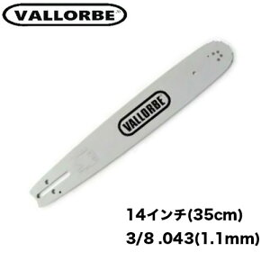 o[ KCho[ KH144350R 14C`(35cm) 3/8 .043(1.1mm) 90PX PMM3 `F[\[ `F\[ KCho[ o[ \[`F [mA