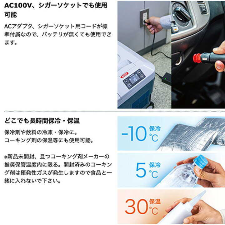 楽天市場】【makita マキタ CW002GZ・CW002GZO】充電式保冷温庫(本体 