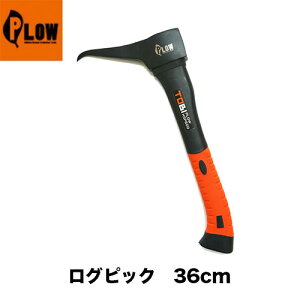 PLOW vE dpЎgr HSP600 600g S365mm OsbN dXg[u dÂ d d gr