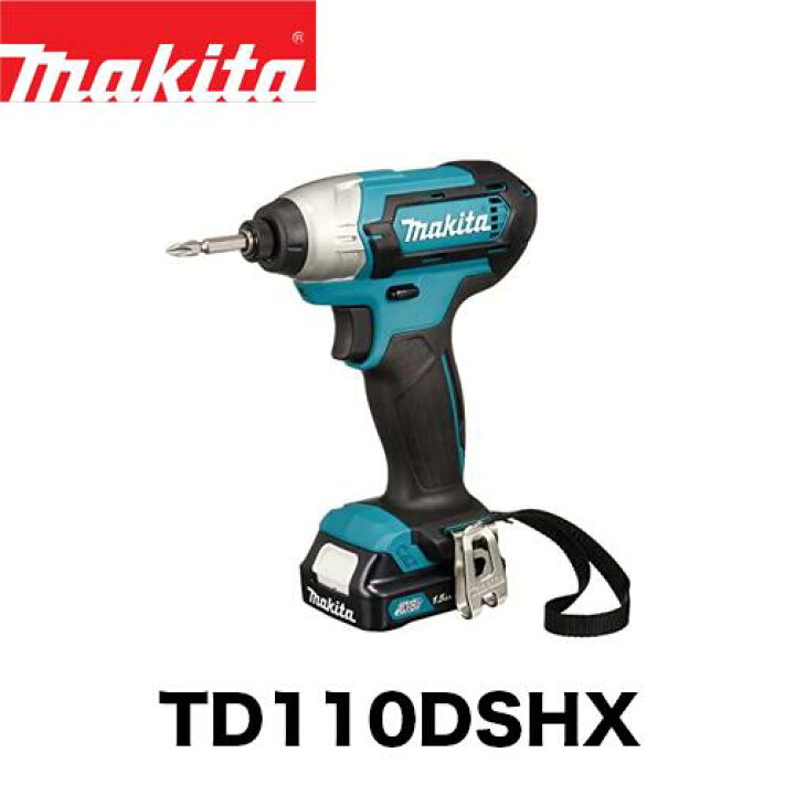 楽天市場】マキタ makita TD110DSHX 10.8V 充電式インパクトドライバ 