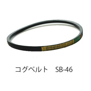 �y�݌ɏ��������I�I���E���ꂠ��zBANDO �R�O�x���g SB46/50