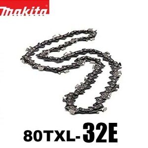 makita マキタ ソーチェン 80TXL-32E 【MUC150D用替刃】【マキタ】【ソーチェン】【替え刃】【チェンソー】【チェーンソー】【マキタチェンソー】【品番:A-76308】 チェーンソー 替刃