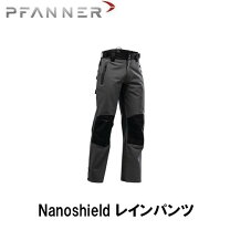 楽天市場】ファナー パンツの通販