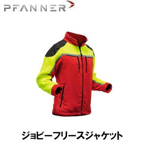 PFANNER �t�@�i�[ Zipp2Zipp? �W���r�[�t���[�X�W���P�b�g �J�� �h���� �h�앞 �h�� �W���P�b�g