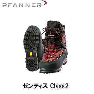 PFANNER t@i[ `F[\[veNVu[c [eBX Class2 u[c `F\[u[c SC ƌC ی