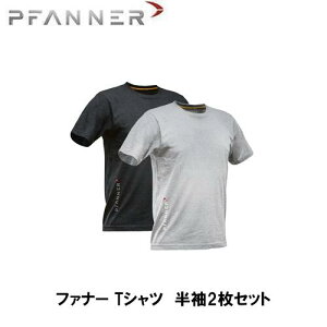 PFANNER t@i[ TVc 2Zbg  TVc h h앞 h Ci[