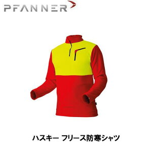 PFANNER t@i[ nXL[ t[XhVc(bhCG[) Vc h h앞 h Ci[