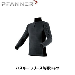 PFANNER t@i[ nXL[ t[XhVc Vc h h앞 h Ci[