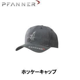 PFANNER ファナー ホッケーキャップ キャップ 帽子 防寒具 防寒