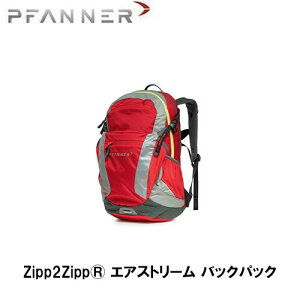 PFANNER t@i[ Zipp2Zipp? GAXg[ obNpbN bN obN