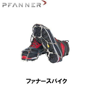 PFANNER t@i[ t@i[XpCN@107173