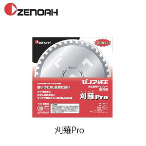 [mA SuperPro 584264501 230mm n `bv\[ @֐n