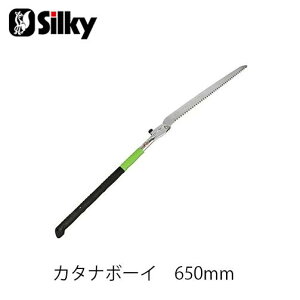 Silky VL[ 403-65 J^i{[C 650mm  n K[fjO  _ mRM | ؒfH Аn̂ DIY