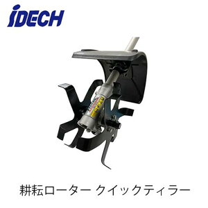 ACfbN kσ[^[ NCbNeB[ AQT-TK15 kϕ150mm @