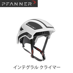 PFANNER t@i[ CeO NC}[ wbg oCU[ C[}t