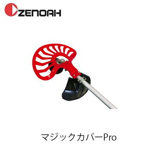 [mA }WbNJo[Pro 584951701 iCJb^pA^b`g @ @