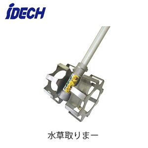 ACfbN ܁[ AMT-AJ1505T 蕝50mm×2[^[ c 